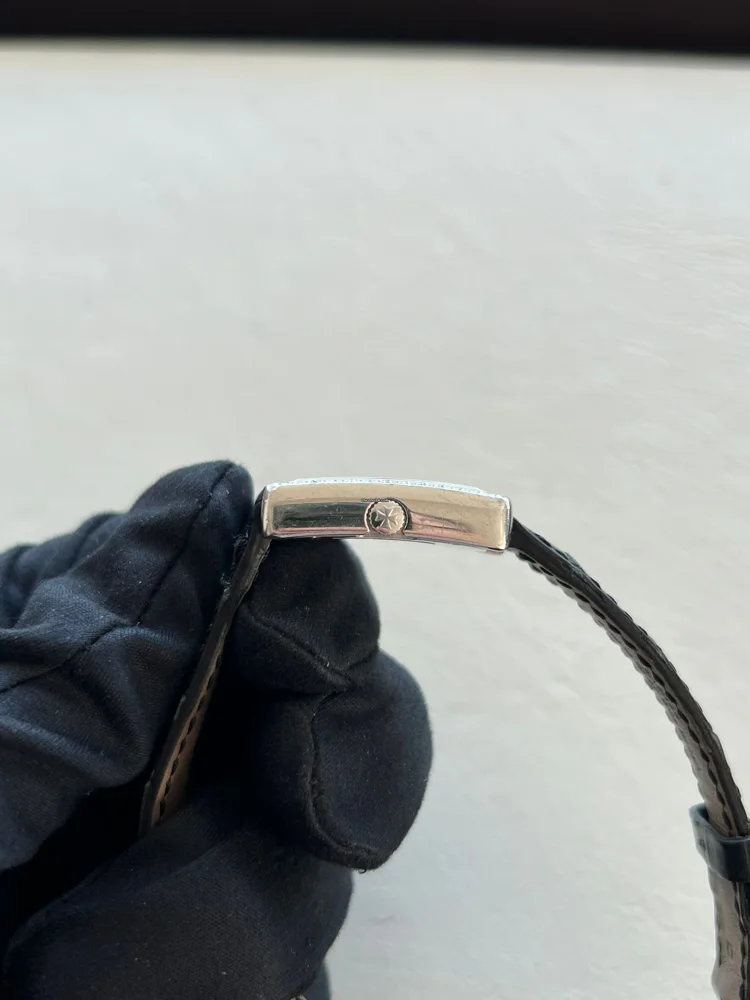 Vacheron Constantin 1972 Asymmetric White Gold